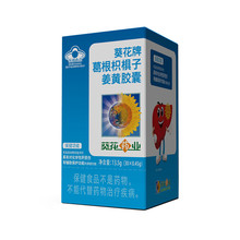 ����ș�I �����Ƹ���ח��ӽ��S�z��13.5g(0.45g*30��)�o��Ƭ�{ñ