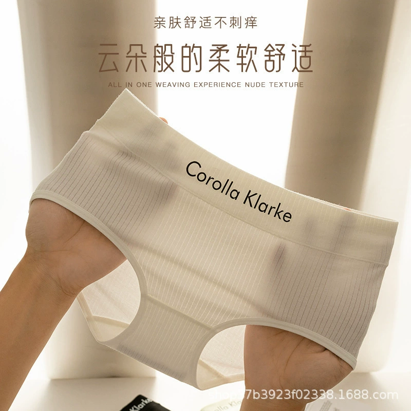 Нательное белье, высококачественные легкие и тонкие брюки, дышащие sexy pants, оптовая продажа