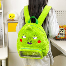 学生书包新款卡通可爱毛绒小狗痛包秋冬软萌少女双肩包校园风书包