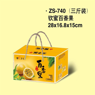 �J���S������3��5��10���b�Ӻ���Ӽ�����b�YƷ�пռ���