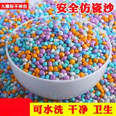��ʷ´�ɳ �׃��@��ͯ�Θ����� 5-8mm���w�����bɳ����߷´�ɳ