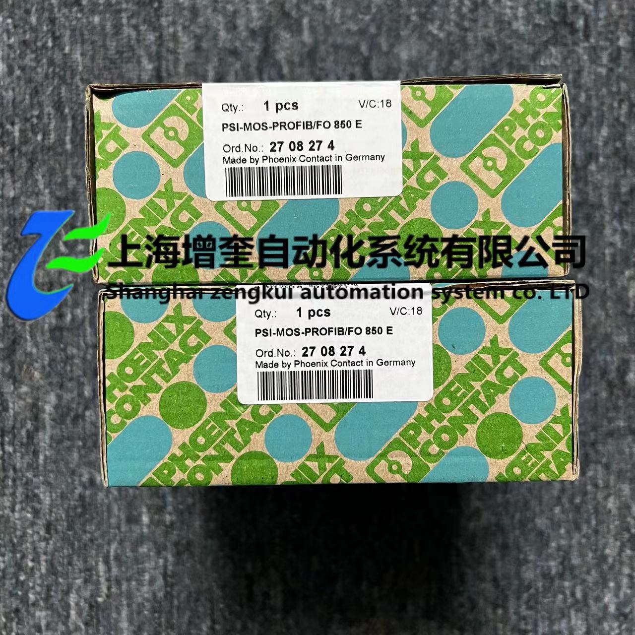 PSI-MOS-PROFIB/FO 850 E   2708274菲尼克斯转换器