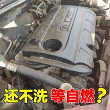 ��܇�l�әCœ��ϴ���C�}���ߙC�^ˮ�l�әC�ⲿ�۝nȥ��������