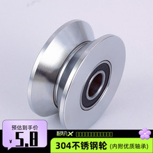 304���P�܉��݆�� ���S��݆H�Ͳ�U������V��䓽z����Уֱ�L݆