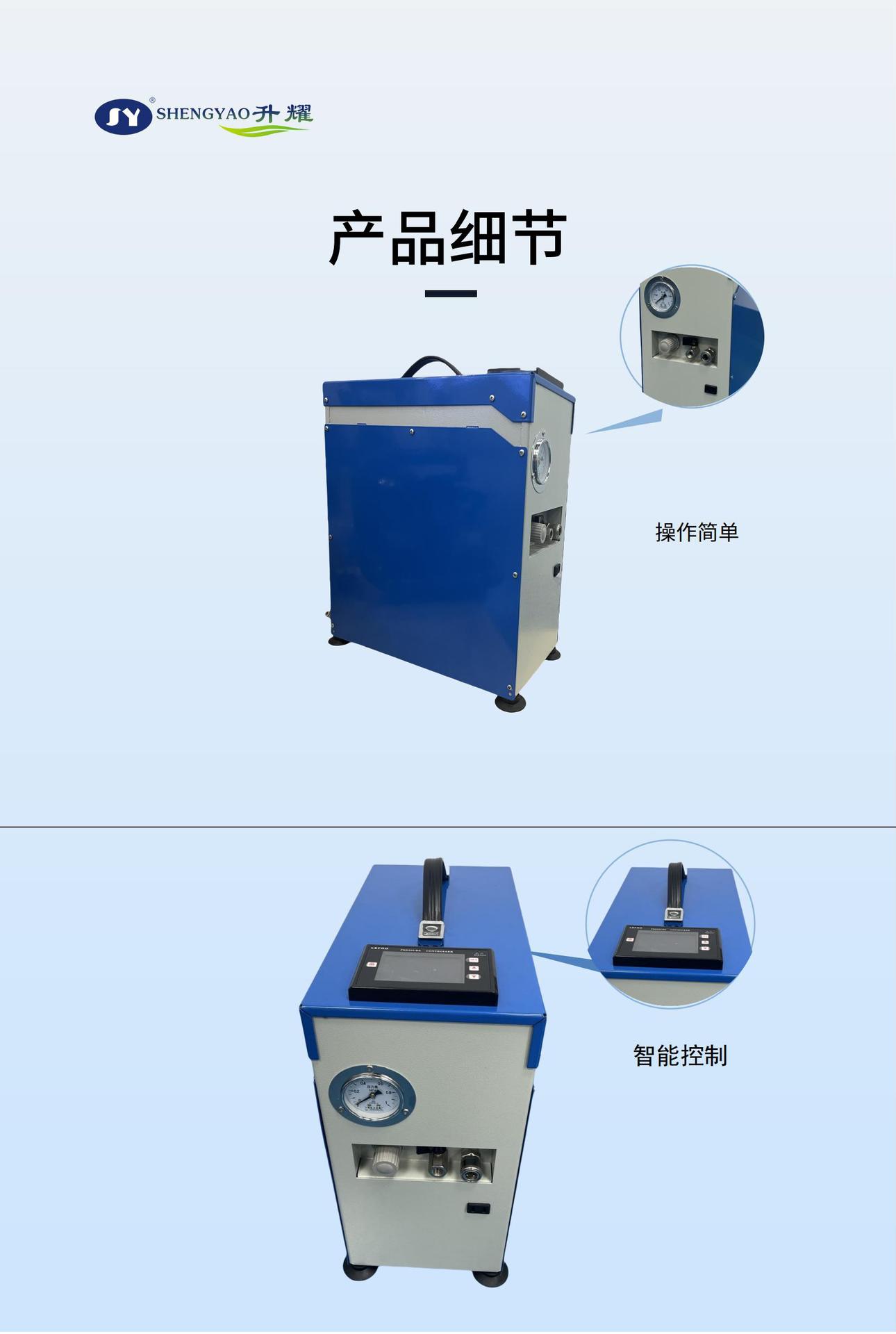 Manufacturer Customized Silent Box Type Small Oil-Free Air Compressor Portable Laboratory Air Blowing Dust Removal Air Source