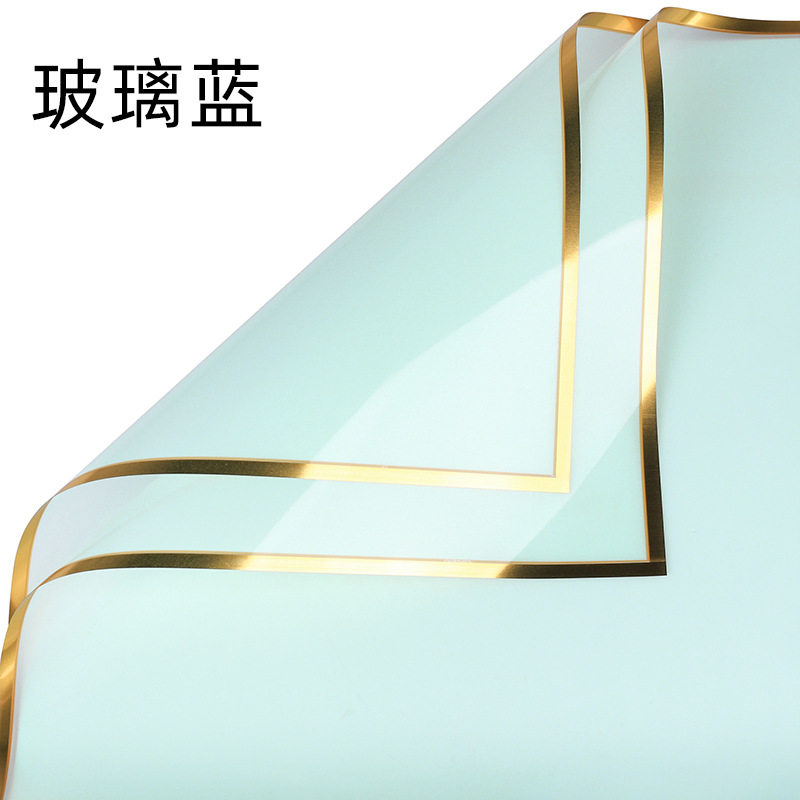 Nuevo papel de embalaje de iones de plata de color sólido película de gelatina de plata papel de borde impermeable papel florista materiales de flor