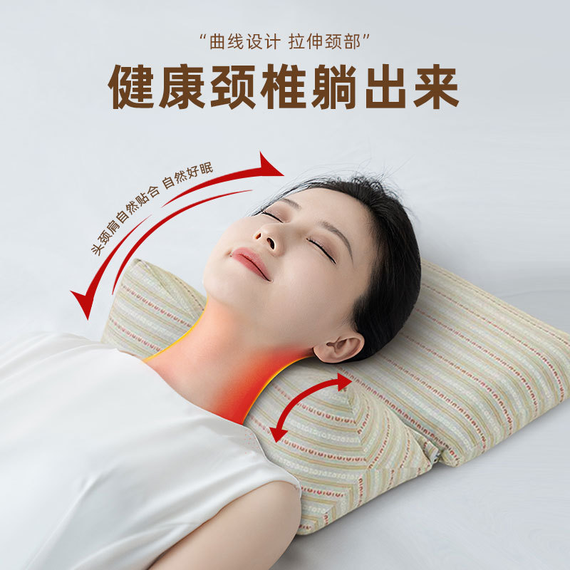 家庭用大人の苦いそば枕そば殻三角形結合枕頚椎睡眠牽引枕頚椎枕卸売|undefined