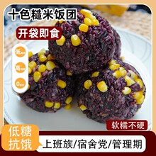 ��ܿ��ʮɫ����F����ʳ���͜p�ڳԵ�0֬����ʳ�s�Z������