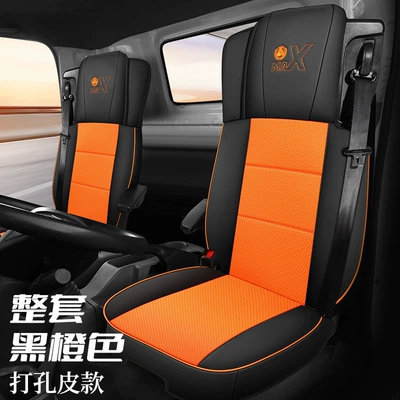 Heavy Duty Howo Max Special Modelə uyğun (Original) oturacaq örtükləri - full-leather-black-orange-max