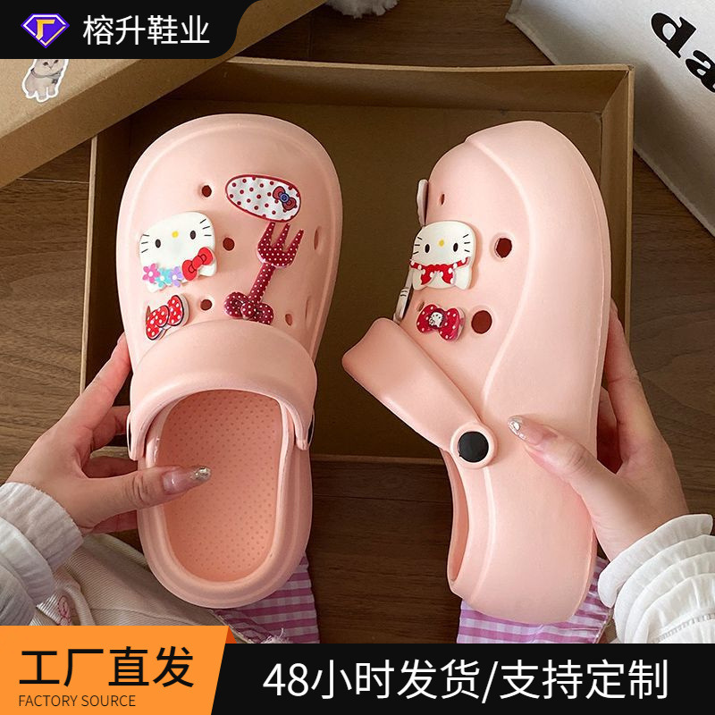 Cute and Soft Red and White Striped Cat Eva Platform Clogs for Women, Non-Slip and Wear-Resistant, Make Feet Look Smaller, Suitable for Outdoor Wear
