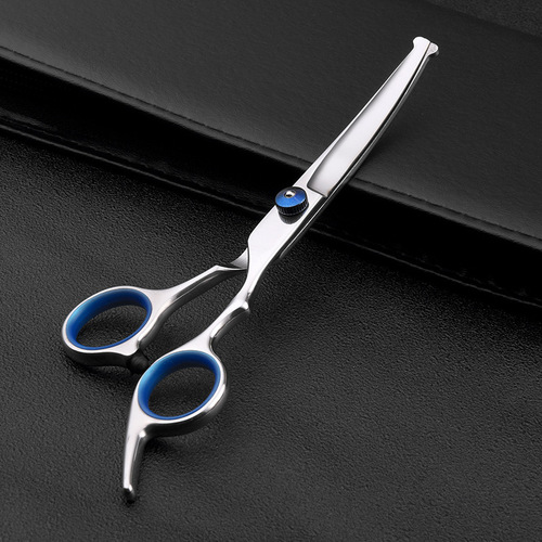 Pet Grooming Round Tip Scissors Teddy Dog Trimming Scissors Professional Pet Curved Scissors Hairdressing Haircutting Tool Set 
