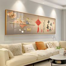 Ҵ^bƵe^޷g쮋͏dɳlڮ