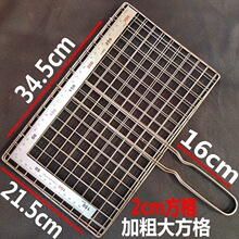 304���P䓷���늿��俾�W�WƬ�����W�W�������Ο����F�z�W����