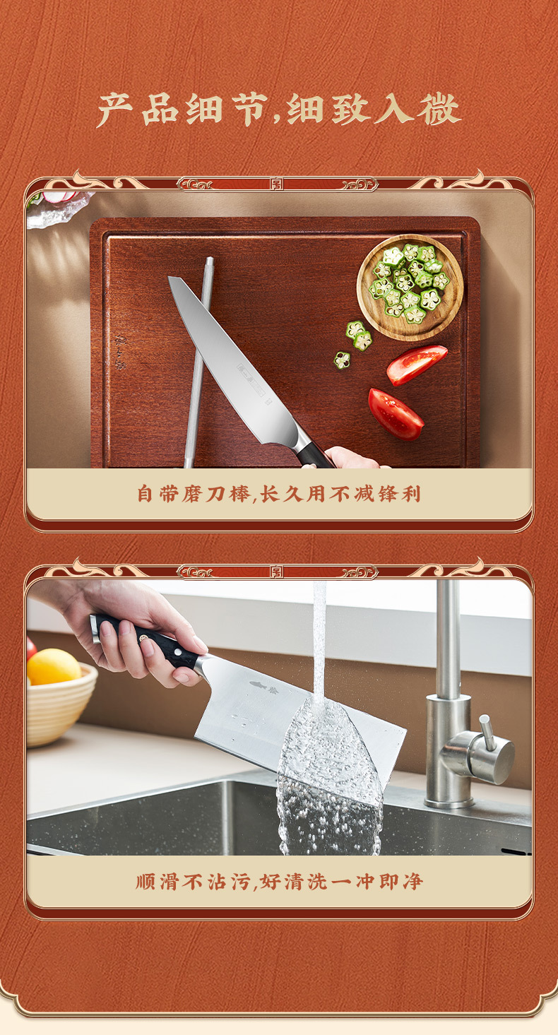 周瑜-终稿_17.jpg
