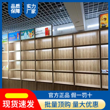 ��Ʒ�׾�չ�����~�����мt�ƶ����wչʾ��������Й��ƙ�����؛��