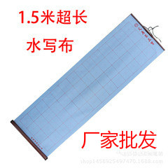 Ceramic pen holders, pen rests, pen washers, writing cloths, multi-purpose ceramic pens, washers, plates, four treasures of the study, writing brushes pic 47