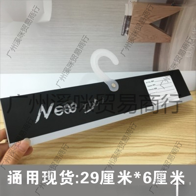 布料面料面料挂卡吊印刷样品卡布面挂钩样布料卡夹吊布样印刷