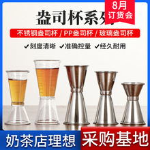 pc��֬��˾�������p�^����ţ��Ӌ���̲�ư���Ʒ��ʿ���{����OZ��