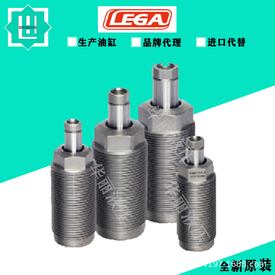乐力嘉LEGA 外螺纹式单动直线缸 推式 拉式 CMDP CMCP03/04/06/10