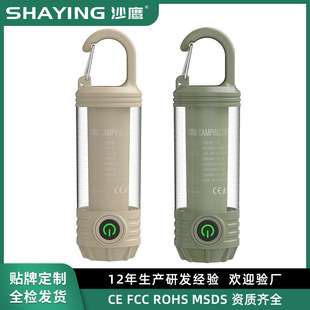 �羳�¿����¶�I�����Դ��y�Շ�Ұ�I��耳׿ے��h����С���Ͳ