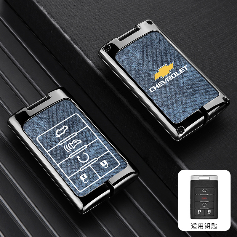 모델 D 5키 데님 패턴 [건쉘 블루 가죽] 싱글 쉘