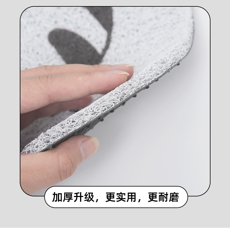 Cartoon car foot mat wall-mounted cat cute car foot mat wire ring wear-resistant stain-resistant easy-to-clean car floor mat