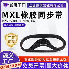 XzͬSl MXLXICе݆ͬӎ