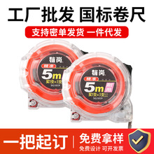 �tɫ͸��䓾���3��5��7.5���ι̲���ˤ���ӌ��Ӻ��ι����÷�ˮ