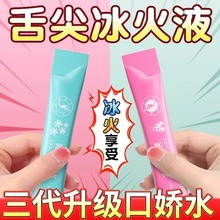 ڽˮȤƷ޹ô۹ÿڴ˽̎