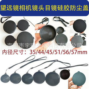 35/44/45/51/56/57mm���z���h�Rܛ���z������R�^���RĿ�R���m�w