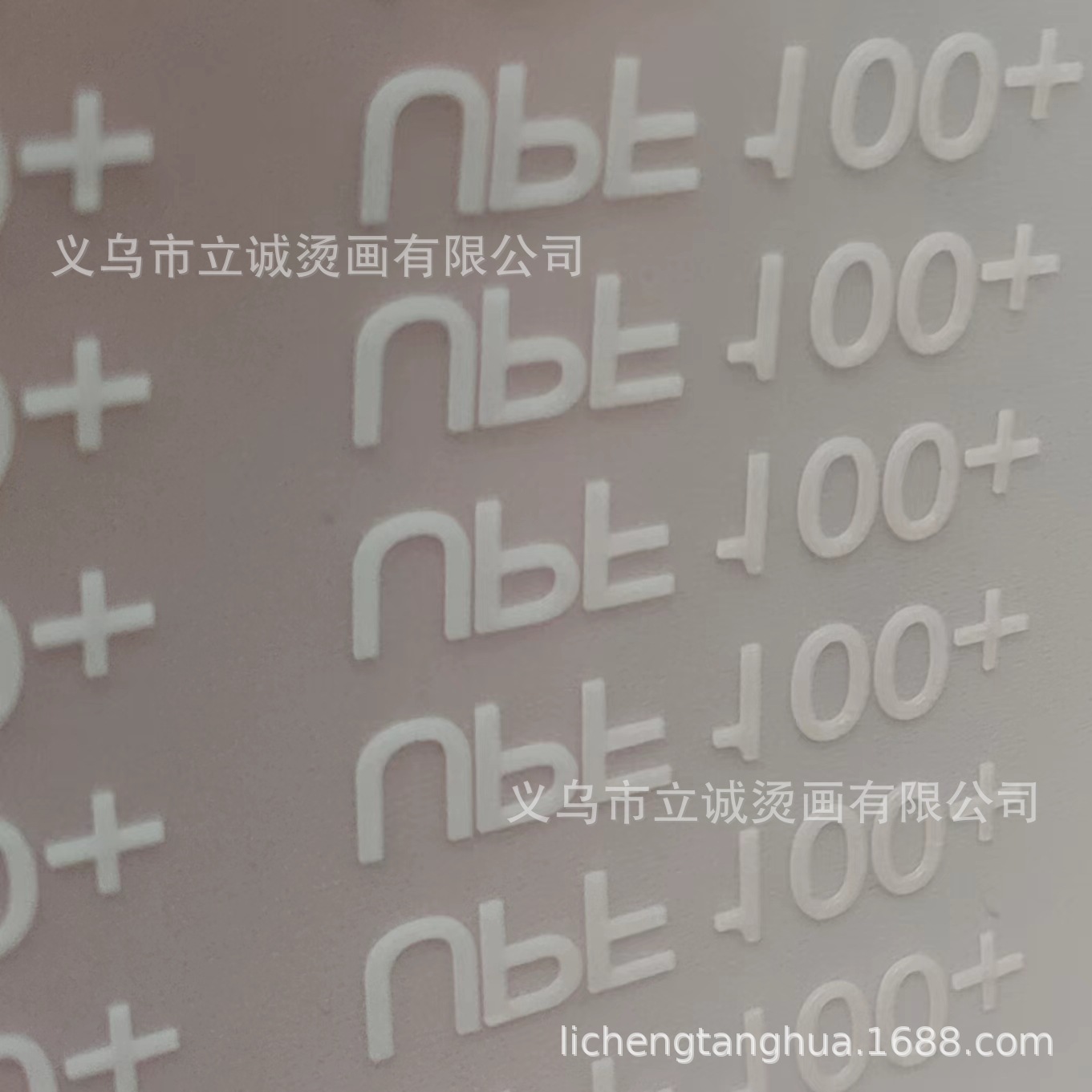 微信图片_20240611110359