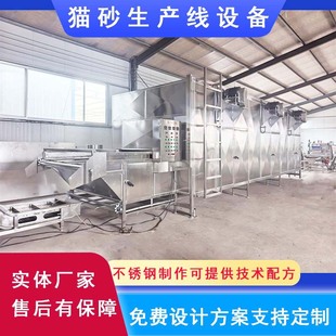 ؈ɰ��əC �ṩ���g�䷽ �r�a1-3���߶˶���؈ɰ���a��ȫ���O��