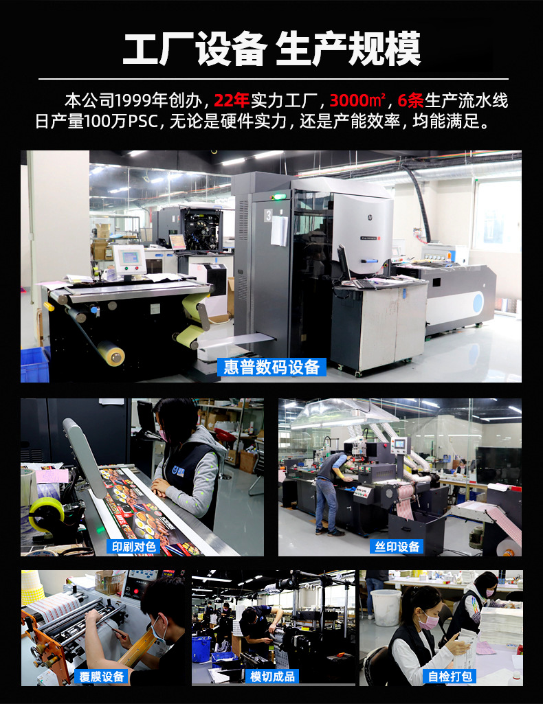 微信截图_20230725142223