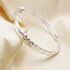 Ethnic retro silver starry sky, women's bracelet, ethnic style