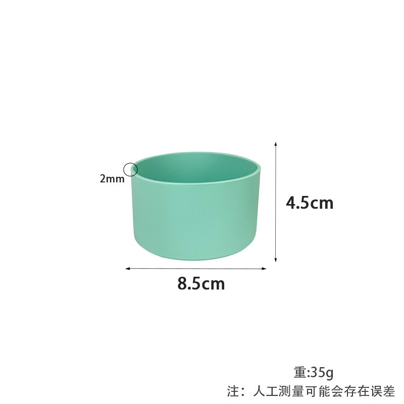 실리콘 컵 슬리브*원형*8.5*4.5cm*녹색