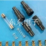 5*20MM 壳 电木保险丝盒 胶木注塑壳子 保险丝座配端子+弹簧