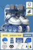 Qingkong Blue Flag Ship Elite [Double locks,/anti -collision hard shell] helmet protective gear+backpack+lock wheels+big gift package