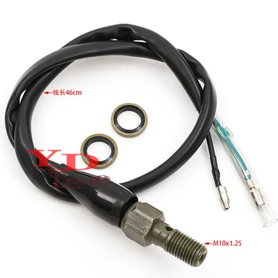 M10x1.25 hydraulic brake switch, Other brake systems