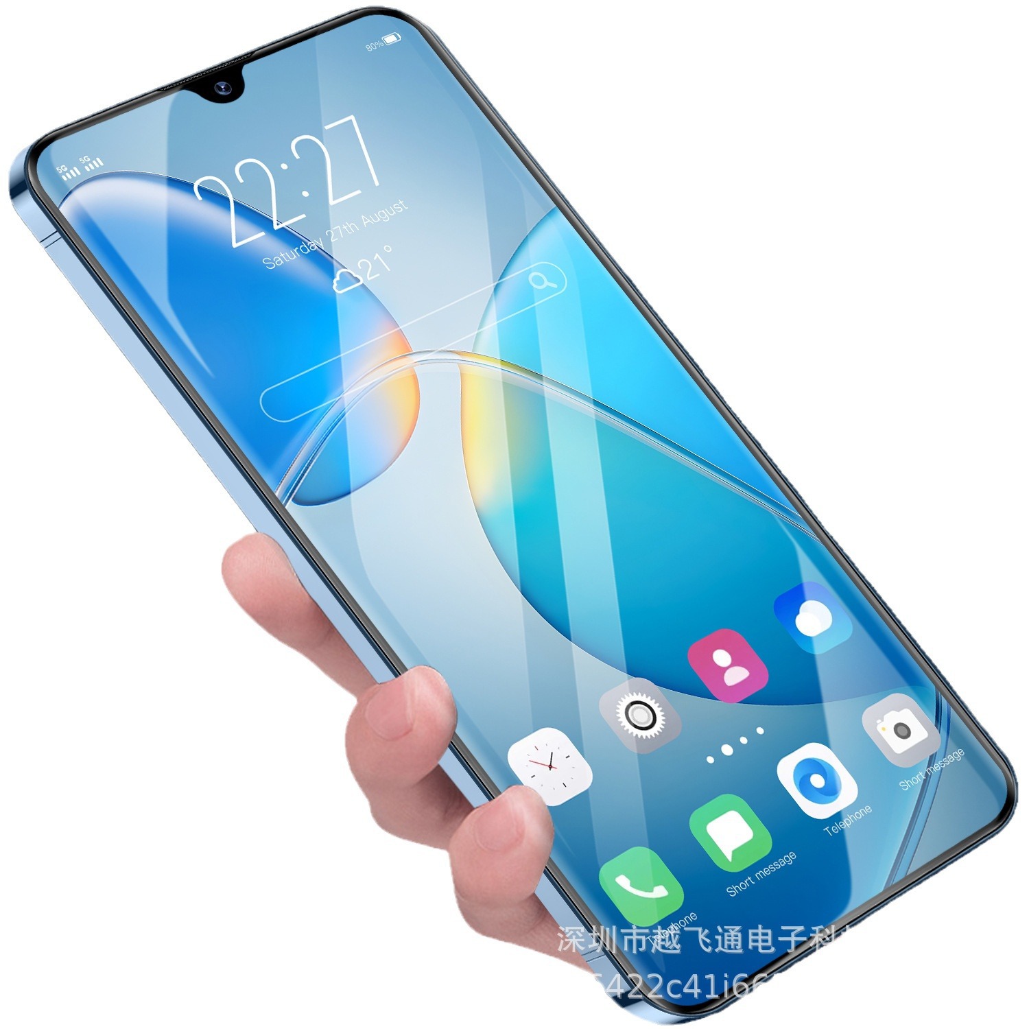 Hot-Selling Cross-Border Smartphone S24 Ultra in Stock Wholesale 6.7inch Ultra-Clear Screen 16+1Tb Direct Approval from Manufacturer