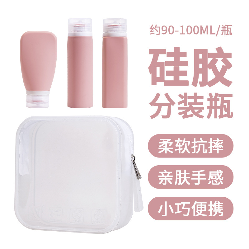 자몽분말, 원형[싱글-90ML], 실리콘+PP