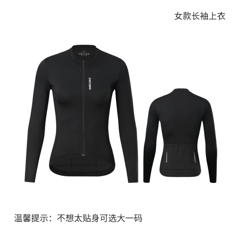 Top longo feminino preto azeviche / S