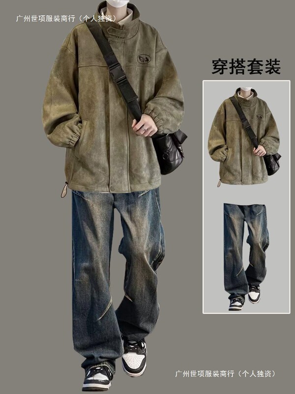 麂皮绒翻领夹克外套男士春秋季2025新款潮牌男生美式休闲男装|undefined