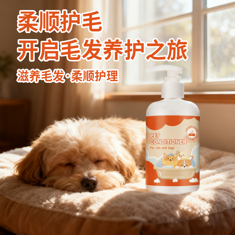 Medical conditioner