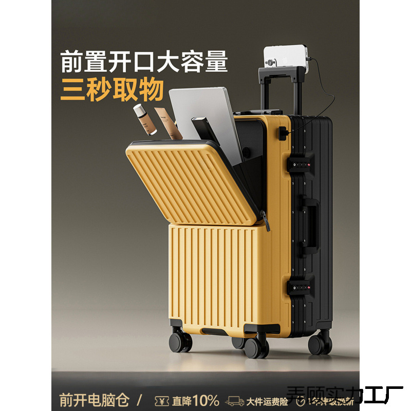 Great Deal on the New Front-Opening Suitcase, Large-Capacity Trolley Case for Women, Boarding Suitcase for Men