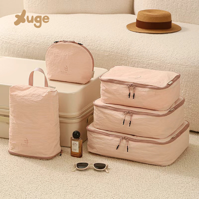Nylon Travel Storage Bag for Clothes, Cosmetics, Suitcase Organizer, Travel Toiletries, Small Miscellaneous Items, Portable Storage Bag Nylon Travel Storage Bag for Clothes, Cosmetics, Suitcase Organizer, Travel Toiletries, Small Miscellaneous Items, Portable Storage Bag