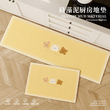 可爱卡通厨房地垫硅藻泥吸水吸油l形长条脚垫入户门垫卫生间地毯