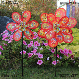 New Year's Fortune Windmill Worship New Children's Toy Cartoon Plastic Large Windmill New Year's Goods Props Fortune Transfer