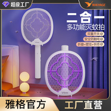 ����ĳ��ʽ�������T�ß����ö���һ늓���������� �Ÿ�YG-6116