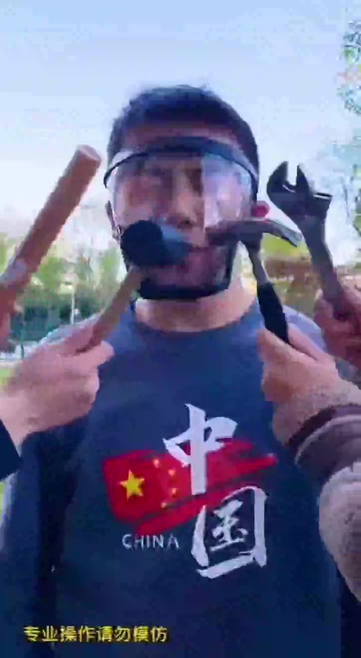 马头全脸护目镜防护防飞沫面罩溅头戴式防雾防飞眼镜太空球形