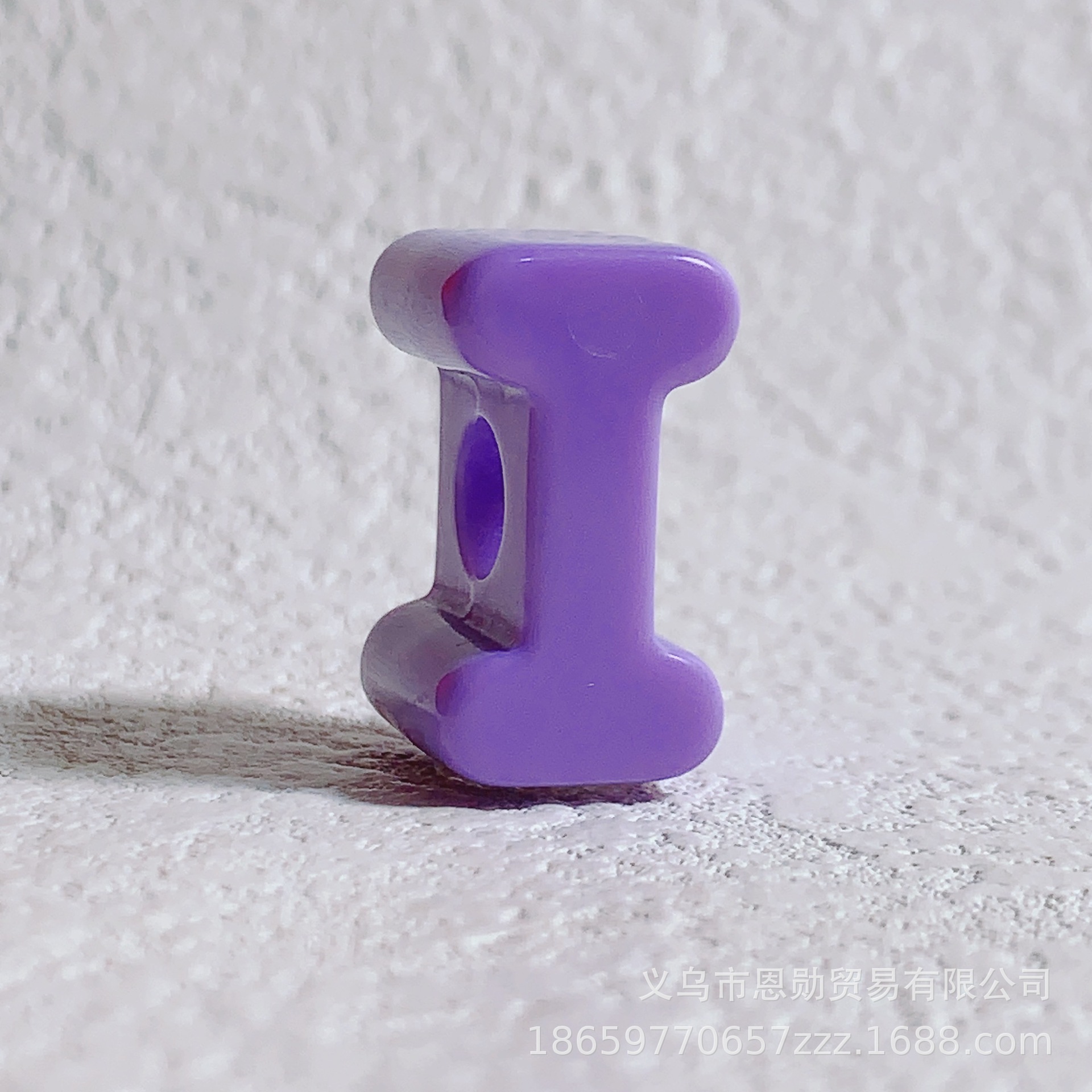 I (light purple)